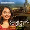 About Gommata Giriyalli Gommateshwara Song